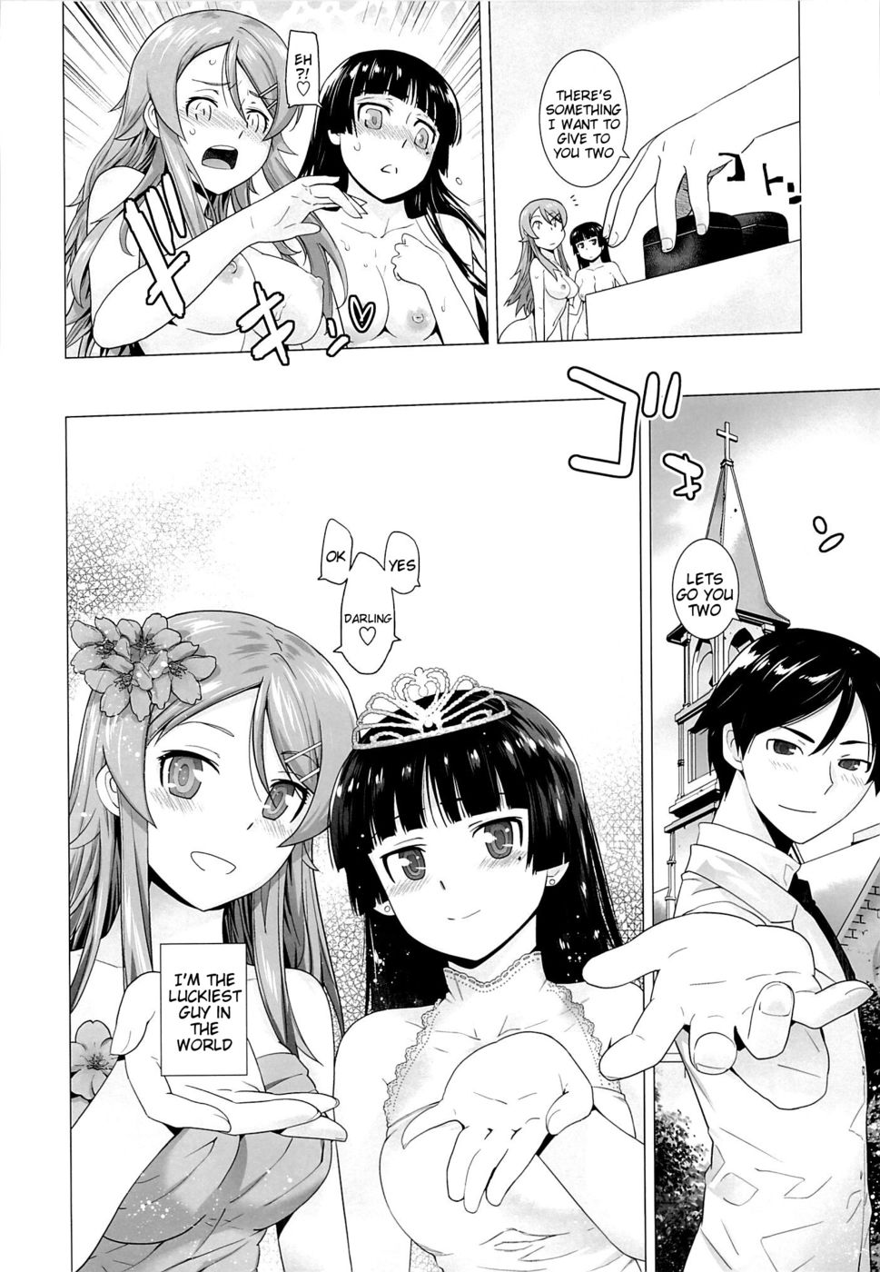 Hentai Manga Comic-LOVE REPLICA-Chapter 5-41